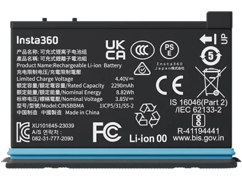 Batería cámara - Insta360 X4 Batteries, 2290 mAh, USB Tipo C, Negro